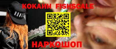 мяу мяу мука Ипатово