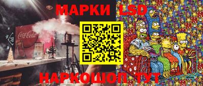 дживик Изобильный