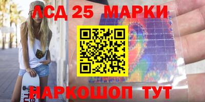 дживик Изобильный
