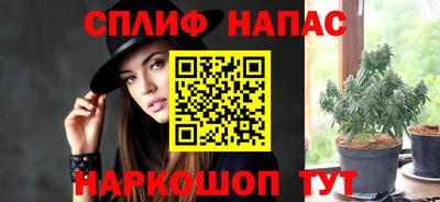 кокаин перу Ирбит