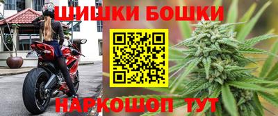 дживик Изобильный