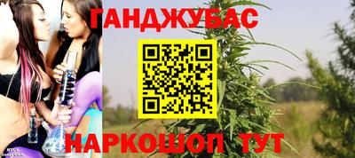мяу мяу мука Ипатово