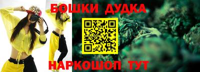 дживик Кудрово