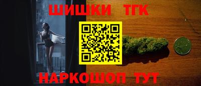 дживик Изобильный
