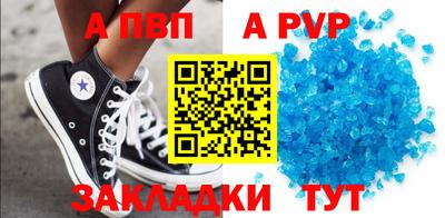 мяу мяу мука Ипатово