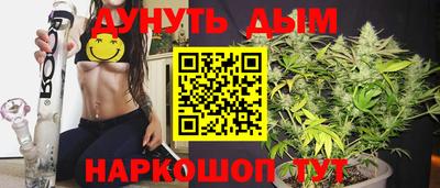 дживик Изобильный