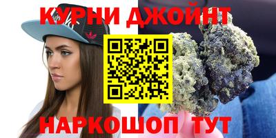 дживик Изобильный