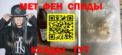 кокаин перу Ирбит