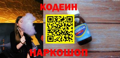 кокаин перу Ирбит