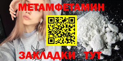 кокаин перу Ирбит