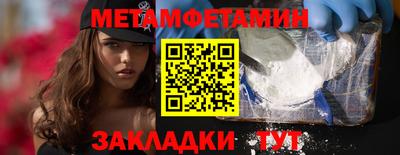 кокаин перу Ирбит