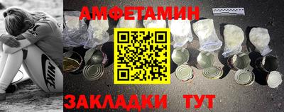 кокаин перу Ирбит