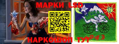 кокаин перу Ирбит