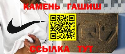 мяу мяу мука Ипатово
