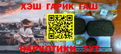 дживик Изобильный