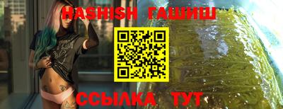 дживик Изобильный