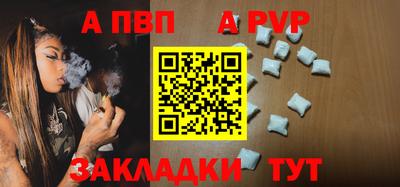 мяу мяу мука Ипатово