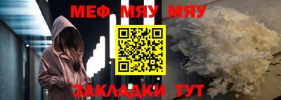 кокаин перу Ирбит