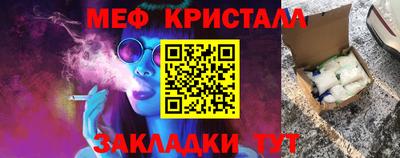 кокаин перу Ирбит
